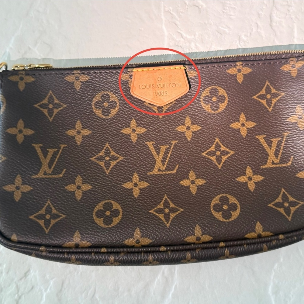 LOUIS VUITTON Multi Pochette Accessoires with dustbin, box and gift bag - Khaki - Picture 3 of 16